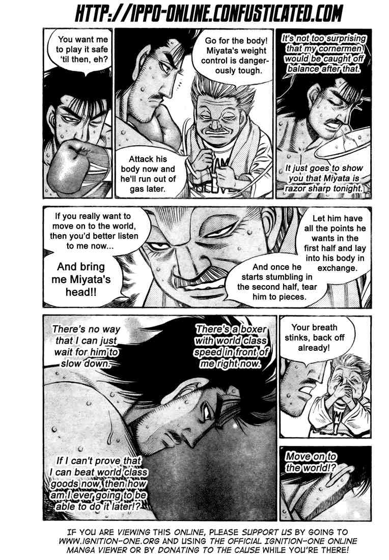 Hajime no Ippo Chapter 824 3